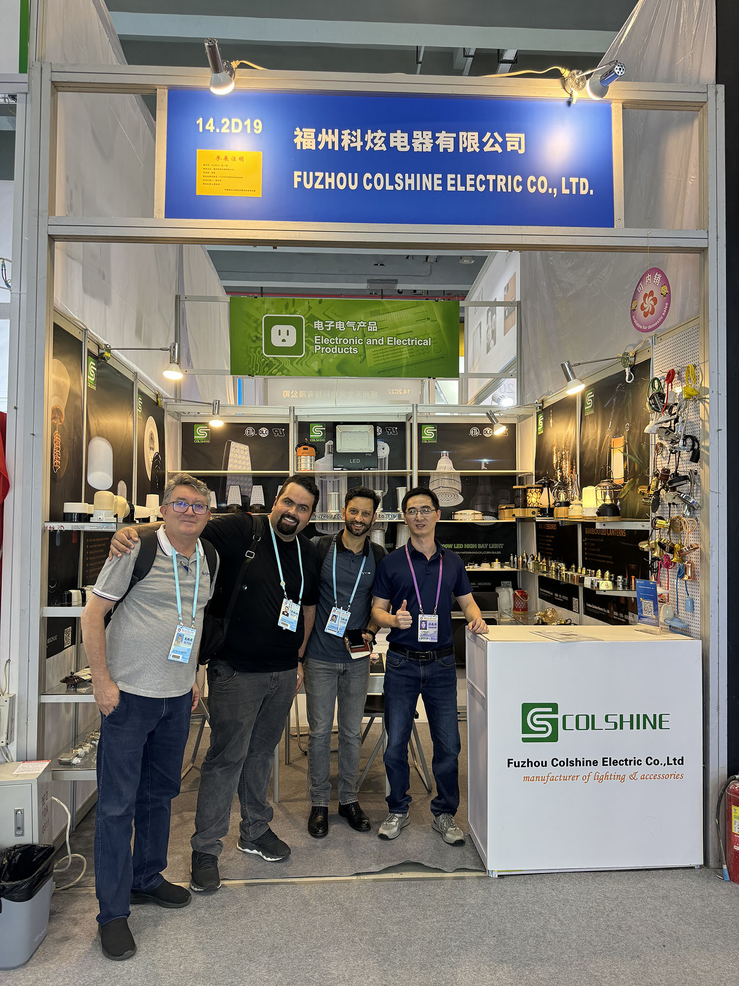 Colshine electric took part in Canton fairs 2023